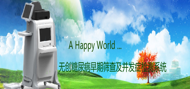 test2